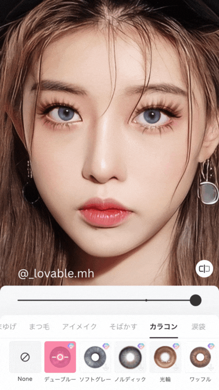 Top 10 free photo face editing apps for 2023