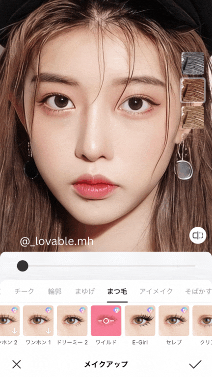 Top 10 free photo face editing apps for 2023
