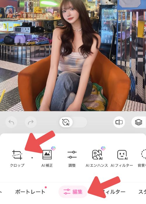 画像サイズ変更 アプリ13