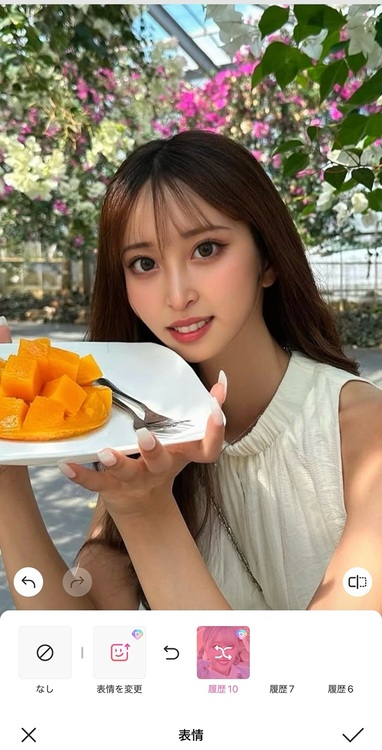 顔入れ替えアプリ-Face swapping app-after