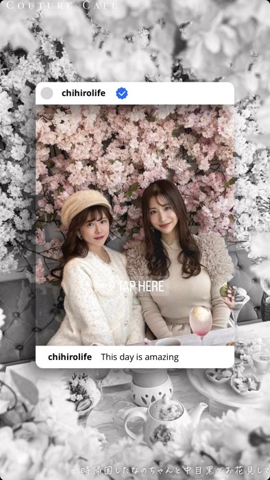 インスタ加工