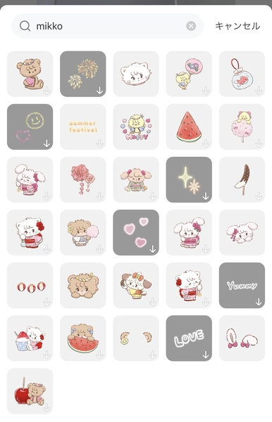 mikko sticker-BeautyPlus